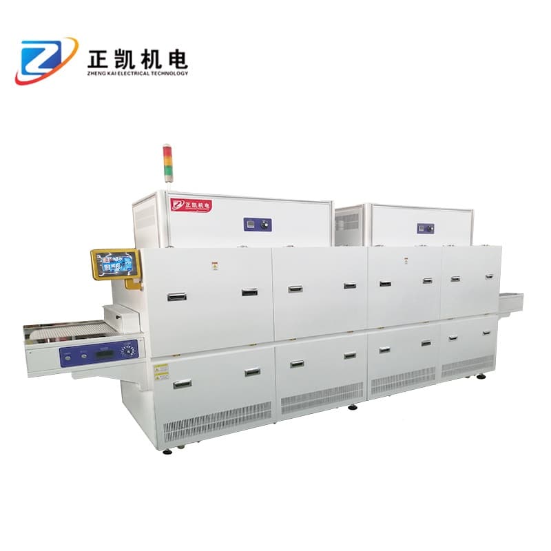 Silicone UV Surface Modification Conveyor ZKUV-3090