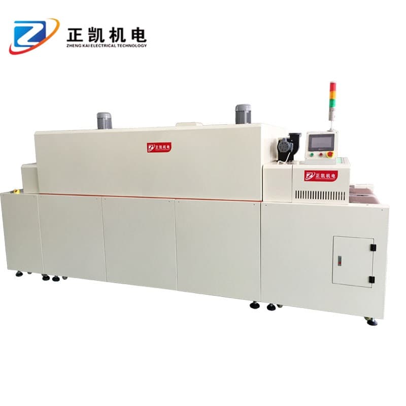 Dual-Belt IR and Hot-Air Tunnel Furnace ZKLCO-55-2