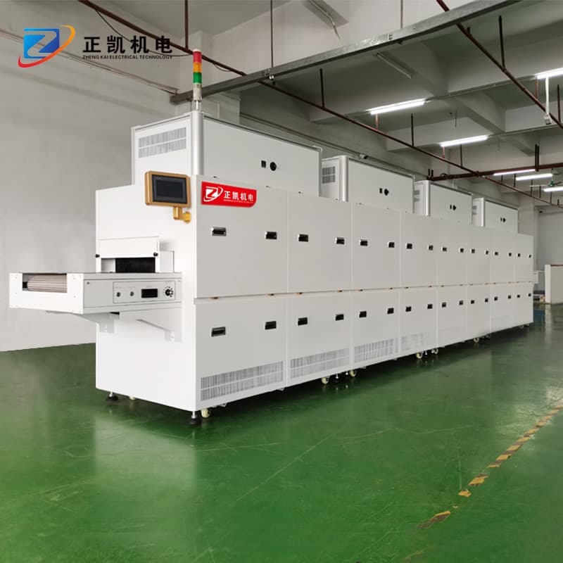 Silicone UV Surface Modification Conveyor ZKUV-6890