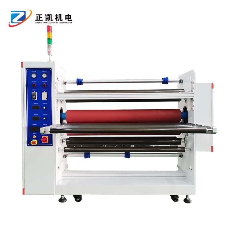 Double-Sided Film Laminator ZKL-M1200