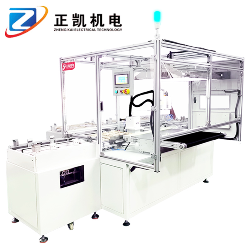 ZKFL-2PXL complete equipment view