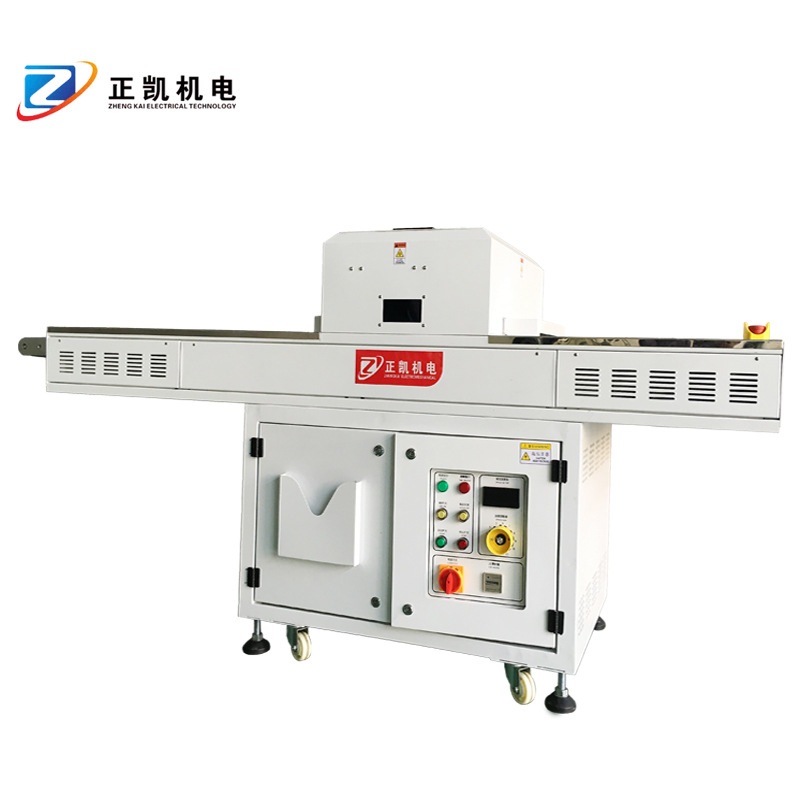 405 nm LED Curing Conveyor ZKED-3015H