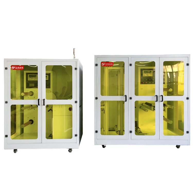 Roll-to-Roll Unwinding and Rewinding System ZKFHL-400-R2R