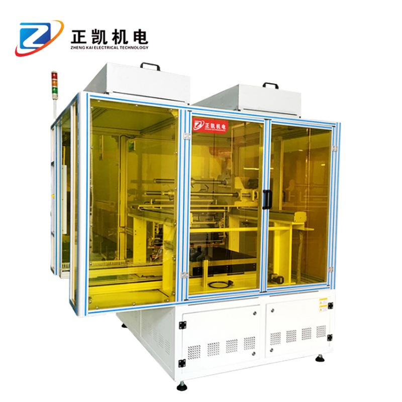 Vacuum-Platform Film Laminating Machine ZKFTM-8060