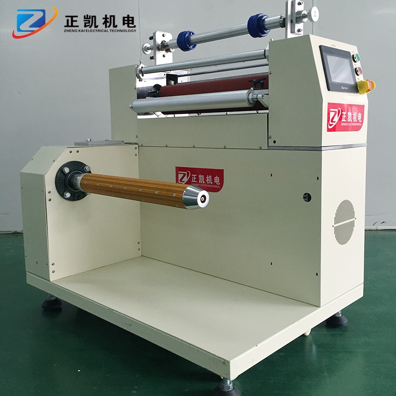 Automatic Roll-to-Sheet Cutting Machine ZKL-550