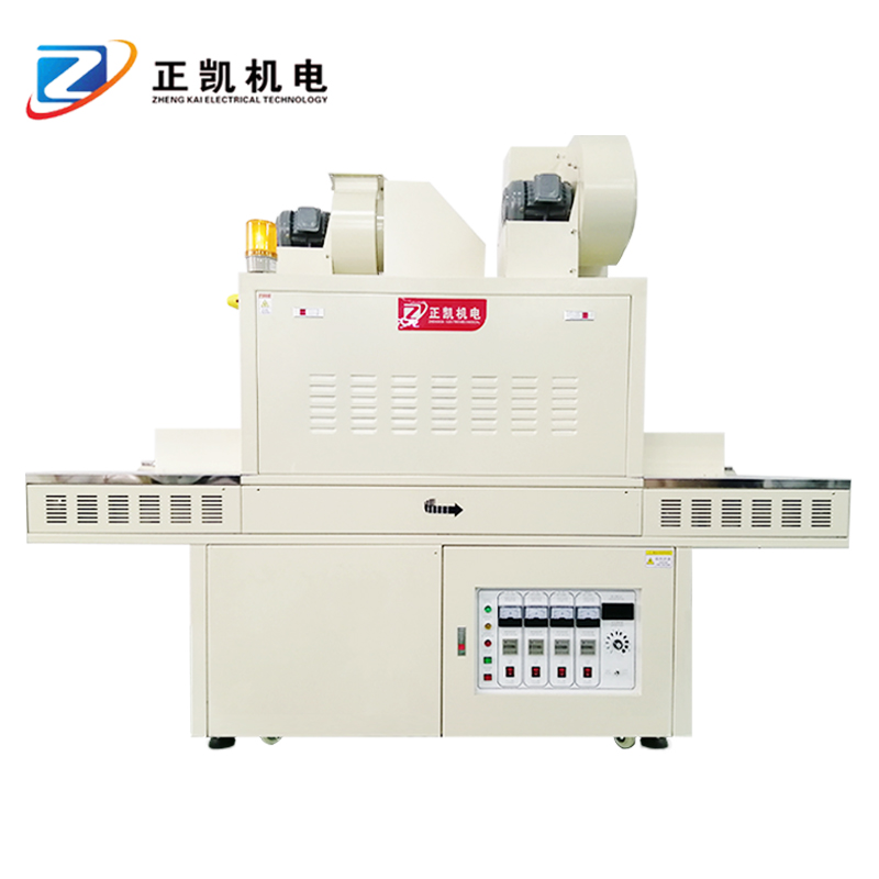 EVA Footwear UV Irradiation Conveyor ZKUV-1014