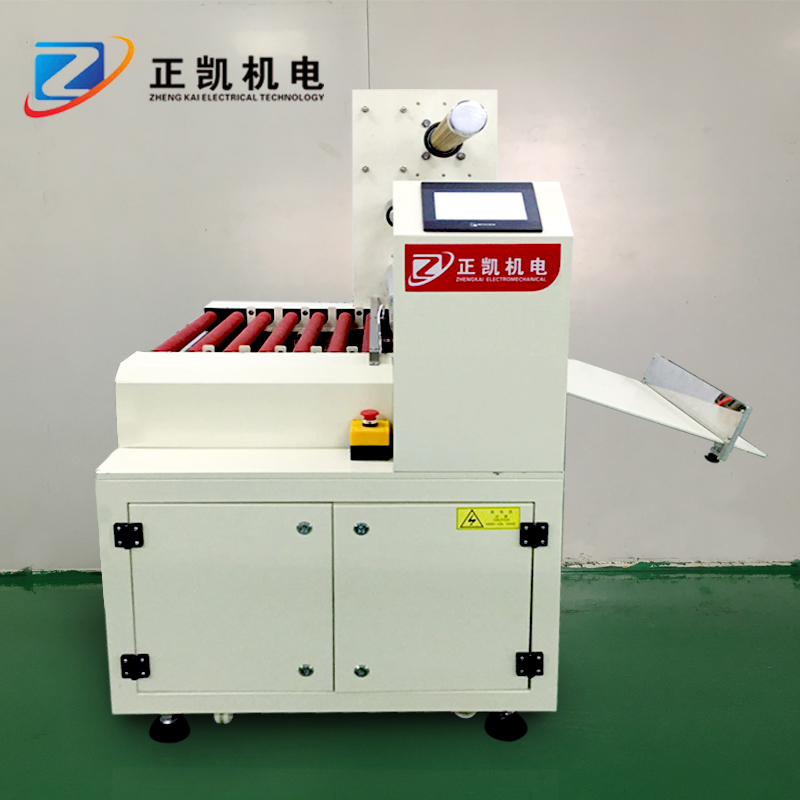 ZKFM-600 ITO Film Laminating and Cutting Machine — complete equipment view 1