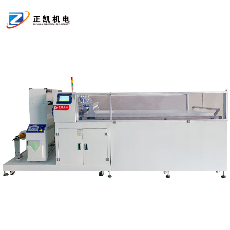 Roll-to-Sheet Cutting and Punching Machine ZKL-1100