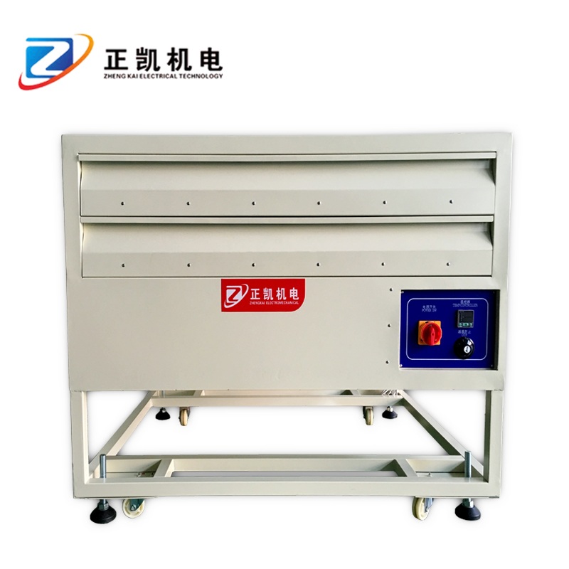 Two-Drawer Screen Drying Oven ZKMO-W2