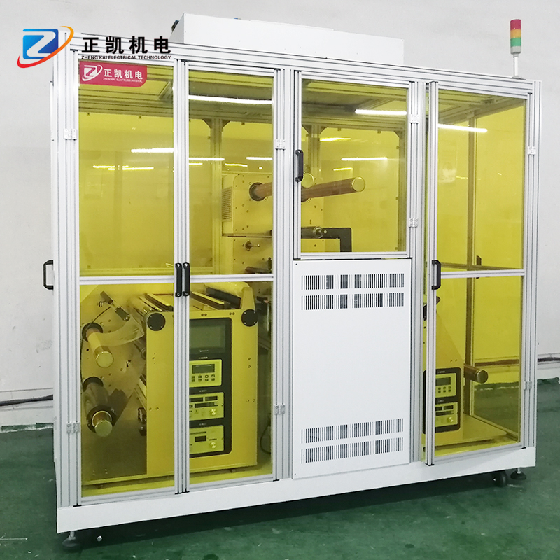 ITO Film Roll-to-Roll Dry-Film Laminator ZKL-55-R2R