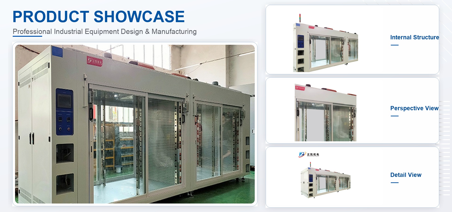 ZKMO-200LH-2W verified equipment showcase